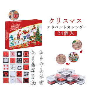 y̔!zG ̂ ^  24 pY NX}X v[g Mtg {bNX 2024 NX}Xc[ HLbg  CeA   킢 NX}X