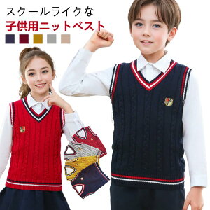 y̔!zq VlbN xXg LbY  XN[xXg xXg w  w ǂ vlbN w jbgxXg xXg j̎q  ܎O a LOʐ^ Be 