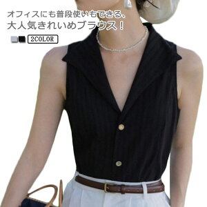 y̔!zOJ VcuEX Vc gbvX m[X[u X[uX vlbN ^Ngbv l tH fB[X t  tH[} ItBX uEX e[[h 