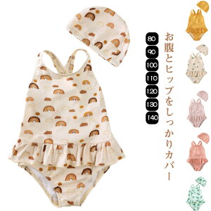 yz!X[p[SALEzLbY I[C qǂ qǂ  s[X t xr[XN[ X|[cEGA ̎q ^Lj K[Y qǂp  XC~O V 