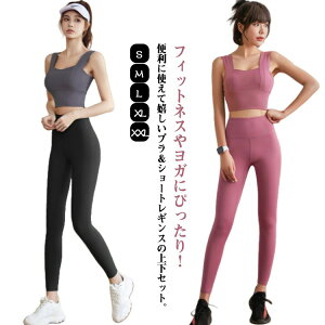 y̔!zJbvt MX ZbgAbv ㉺Zbg p K KEFA pc X|[cu Jbvt tBbglXEFA ̌nJo[  X|[cEFA g[jO