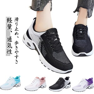 y̔!zXj[J[ ʋC Xj[J[  ^C t jOV[Y fB[X Y g[jOV[Y O ʊw Z Xj[J[ ʋ Ȃ bV