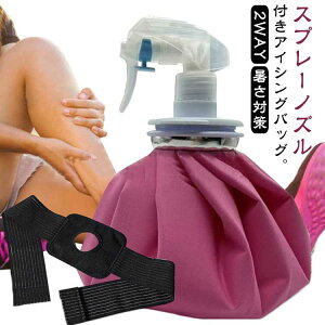 yz!X[p[SALEzACVOobO ΍ 2WAY XX Xv[t X̂ XobO }u X|[c 3TCY ACVOobO M Xv[mY 싅  G  oht 