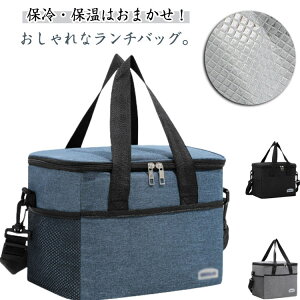 y̔!z7L ۗobO fB[X ٓ 22L e Y 12L  ` g[gobO ۉ |obO 2way  ٓ ۗ܃|Pbg w Z ʋ ʊw 킢 