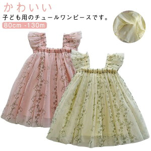 yz!X[p[SALEzxr[ ԕ ̎q s[X q w LbY `[s[X xr[s[X xr[hX m[X[u ̎q qǂ `[ XJ[g   