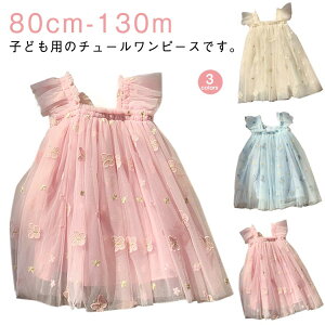 yz!X[p[SALEz`[  s[X m[X[u 킢 ̎q xr[s[X LbY ̎q `[s[X xr[hX xr[ xr[ q `[ XJ[