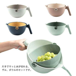 y̔!zU {E Zbg ؂U  ؂{E ؂ ؃JS ʕ  {[ p{E   킢 [ ֗ Lb`pi 䏊pi v