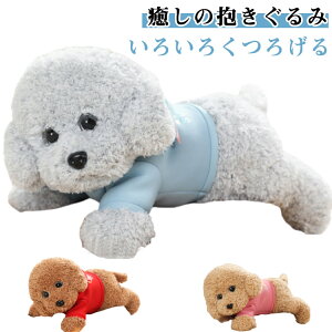 yz!X[p[SALEz  ܂ ʂ  NbV _炩 ̂ʂ ObY CeA 킢 蕨 NX}X Cǂ n \tg}C[u X