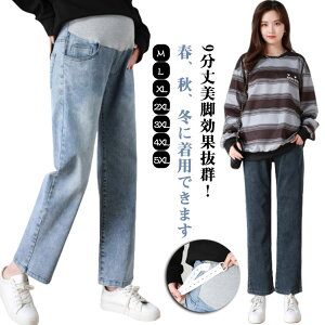 yP10{I3190~2871~ 11/11܂ŁzXg[gfj Xgb` Xg[g pc }^jeB  }^jeBY{ 킢 W[Y }^jeBEFA Ch }^jeB DP