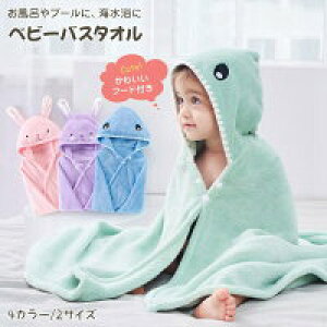 y̔!zoX^I t[ht q v[ ^I ǂ r[`^I ѕz LbY  ӂӂ oYj v[g  ̎q j̎q C z  