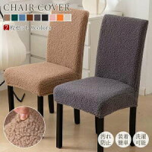 y̔!zy2Zbgz`FAJo[ ֎qJo[ w ñCXJo[ _CjO֎qJo[ tBbg `FAJo[ Lkz  ֎qJo[ CXی h~ 􂦂 v