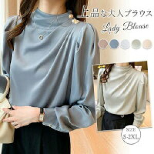 y̔!zuEX fB[X nClbN X[c Ci[ Vc ^bN Ƃ݃Vc  ItBX rWlX OL ꂢ ʋ GKg l 킢  t   