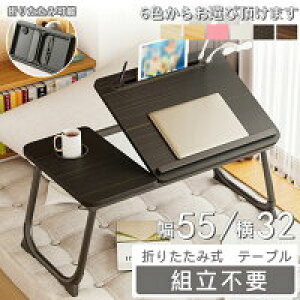 y̔!zyVz܂肽݃e[u  Ȉ e[u TChe[u ~je[u p\Re[u  k  rO  H ׋ ݑ[N l炵 