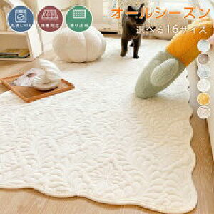 yP2{I2178~2134~ 11/17܂ŁzO}bg O LeBO Lg }bg k ~ xbhTCh rO Vv   g t H~ I[V[Y Ԃ g