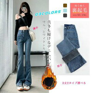 yP2{I4280~4194~ 11/17܂Łzm[} / N 2^Cv IׂIfj h u[cJbgpc |Pbg tA Vv JWA H~ t I[V[Y  i Xg