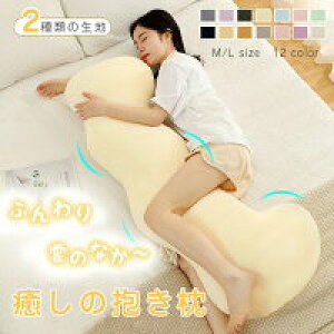 y̔!z Ђ 􂦂 ڐG⊴ NbV Dw    ܂   т 45×130 50×130 t@Xi[ ֗ oYj ܂ Jo[t 