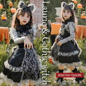 y̔!znEB  ~~ nEB q ̎q ΂ H RX`[ 킢ߑ p[eB[ Cxg halloween ӂ艼 ǂ [Xs[X RXv