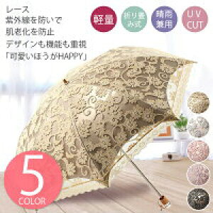 y̔!zP ܂肽ݎP Ռ ՔM@Jp fB[X UVJbg O΍ OJbg P yʁ@P P P܂ Jp ܂肽 uvJbg O 