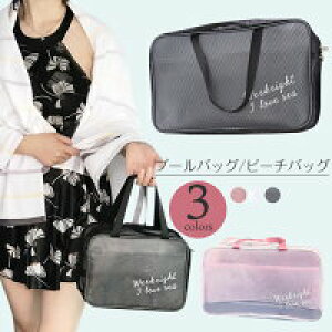 y̔!zPVCσ|[`  NA|[` rj[|[` eʁ@RX/h/ho/֗/v[/s/o/ƒp/ g[gobO@gx|[` h[obO bVob