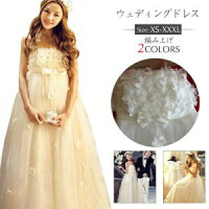 y̔!zDPOK!傫TCYEFfBOhX  EGfBOhX OhX Be@҂ݏグ EGfBOhX hJ  DwOK ԉ zCgV