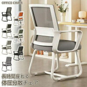 y̔!zItBX`FA ~[eBO`FA fXN`FA  ʋC  ֎qlԍHw CX p\R`FA ׋ ƒp e[N ݑΖ bVw ʋC