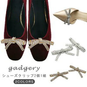 y2195~2151~ P2p! 11/27 01:59zV[YNbv@uuy7.8cmz Ǝ@w@ ʋ ʊw C fB[X  V[Y pvX d ItBX t@bV