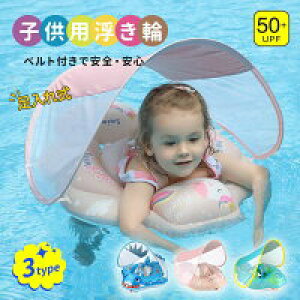 y̔!z  xr[ qp  t[g V j̎q ̎q p C v[ W[ V[gxgt ċx  j  V  V jpi cp 