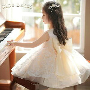 yP10{I5962~5366~ 11/11܂Łzq hX xr[hXsAm\ qǂ [X w LL   ܎O p[eB[ a  EGfBO qhX LbY t