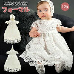 y̔!zxr[hX tH[} Xq s[X q s[X Ԃ Zj[hX V {Q xr[ `[hX j  hX ̎q 60cm 70cm 8