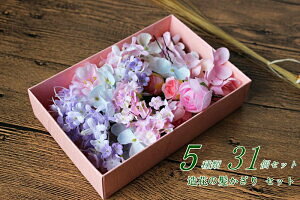 y̔!zƎ X[c a wAANZT[(wbhhX wA[RT[W) Usdl@ U   l̑OB Ԃ̔ Zbg o _A sN  