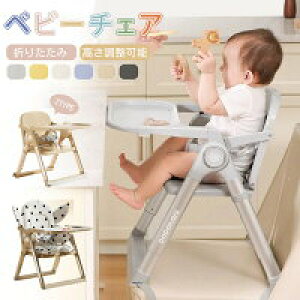 y̔!zxr[`FA [`FA xr[[`FA @\ ܂肽  LbY`FA 킢 q oYj H ֎q  O Lv Ԃ AEghA`FA x