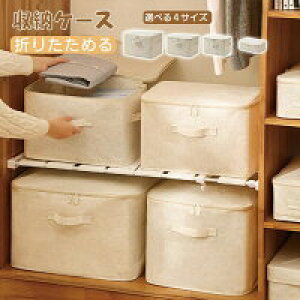 y̔!z[{bNX ܂肽 t W ߑ zc zc [  [ [P[X [{bNX Vv ho {bNX m[ zCg ʋC ho