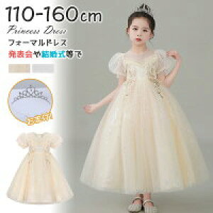 yz!X[p[SALEzq hX \ hX ̎q {[ q tH[} s[X sAm\ LbY WjAhX w w Ǝ w s[X  `