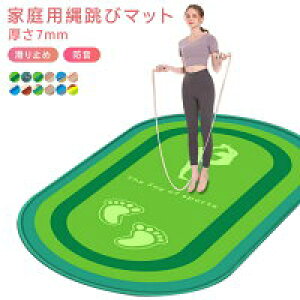 y̔!z꒵у}bg }bg  O ݑ^ K}bg Xgb`}bg tBbglX h ^}bg lp qp gѕ֗ ~ 傫 ϋv v[g 7mm g[