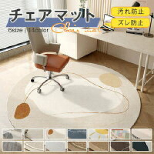 y̔!z`FA}bg ~`}bg ~``FA}bg ی^ YȂ I[V[Y tA V[g }bg h~ h  LYh~ q ֎q ی ~  k 