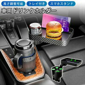 yP10{I2717~2445~ 11/11܂ŁzhNz_[ hNX^h ԗp gCt ݕ tȒP ݎ ]\ [ ԗp @\ ԍڃz_[ ԗpi J[pi i v