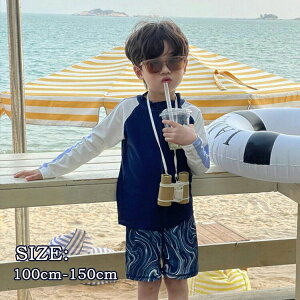 yz!X[p[SALEz ㉺Zbg j̎q p u[ q  gbvX pc XN[ ݂ X|[cEGA qǂ WjA w  z wZ j X