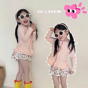 y̔!z ㉺Zbg ̎q tbVK[h gbvX XJ[g XN[ ݂ X|[cEGA qǂ WjA w w  z wZ j XC