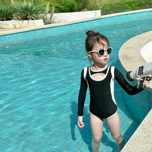 yz!X[p[SALEzXN[ ̎q  UVJbg q  ݂  ct w w  z wZ j XC~O C v[ r[` O΍ ubN X