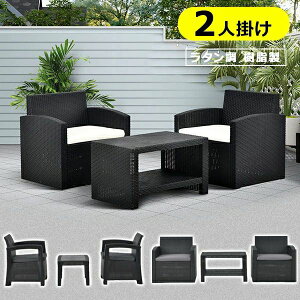 yP5I37500~35625~ 10/27܂Łz^ K[ft@j`[ 3_ K[f e[u Ƌ  ˂Ȃ yg ze JtF x_ eX  eX \t@ K[f\t@[ K