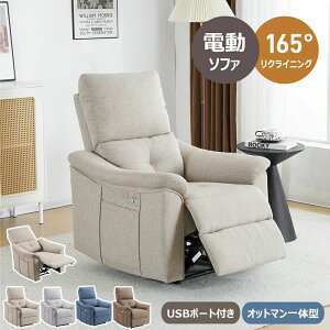 y̔!zyS4FzdNCjO \t@[ 1l| USB|[gt t@vbN w I| ψU d\t@[ X}z[d RpNg Ibg}̌^ HINCES d\