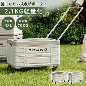 yP5I5478~5204~ 10/27܂ŁzL[J[gVt AEghAS 񂰉\ @\[{bNX  LX^[t őω׏d70kg ^ѕ֗ RpNgVbsOJ[g