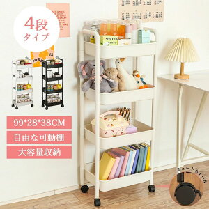 yP10{I3350~3015~ 11/11܂Łz[P[X [{bNX 4i ςݏd LX^[t    {    Ԏ[ vX`bN