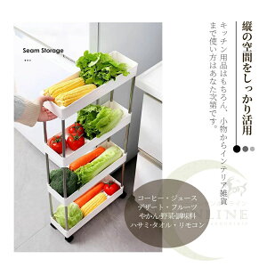 yP5I4230~4019~ 10/27܂ŁzbN X`[bN LX^[t Lb`S W I[vbN {I HI ^ W ȃXy[X [ ܎[ LX^[t ^