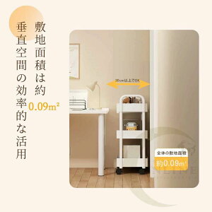 y̔!z[P[X [{bNX 3i ςݏd LX^[t   N[[bg[I  {    gȒP Ԏ[ vX`bN