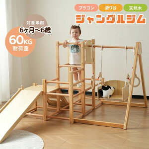 y̔!zWOW VR uR ׂ   xr[ c q a ܂肽 V Ԃ