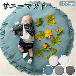 �y�����̔���!�z�T�j�[�}�b�g �����Q�}�b�g �C�u���}�b�g ���O �}�b�g �I���[�u �L���e�B���O ��̌^ ���O�}�b�g ���o�[�V�u�� �􂦂� �唻 �o�Y�j�� �x�r�[ �Ԃ���� �� �T�j�[�}�b�g ����