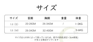 y̔!zL n[lX Ȃ  bVLn[lX Lp lR Lbg ˂ ^ 킢 o  U Oo ʉ@ ЊQ  Ȃ ybg  ȒPE S M TC