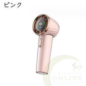 【激安販売中!】ハンディファン 携帯扇風機 クーラー 10段階風量 手持ち扇風機 ミニ扇風機 充電式コードレス 扇風機 usb 扇風機 卓上 携帯扇風機 母の日ギフト LED画面 4000mAh 小型扇風機 ハン