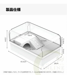y̔!zT J JP[X J^N VF^[ vbgtH[  B 43.5*26*22cm Jn Eoh~tFX ւ֗